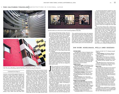 Fukuoka Times 2.